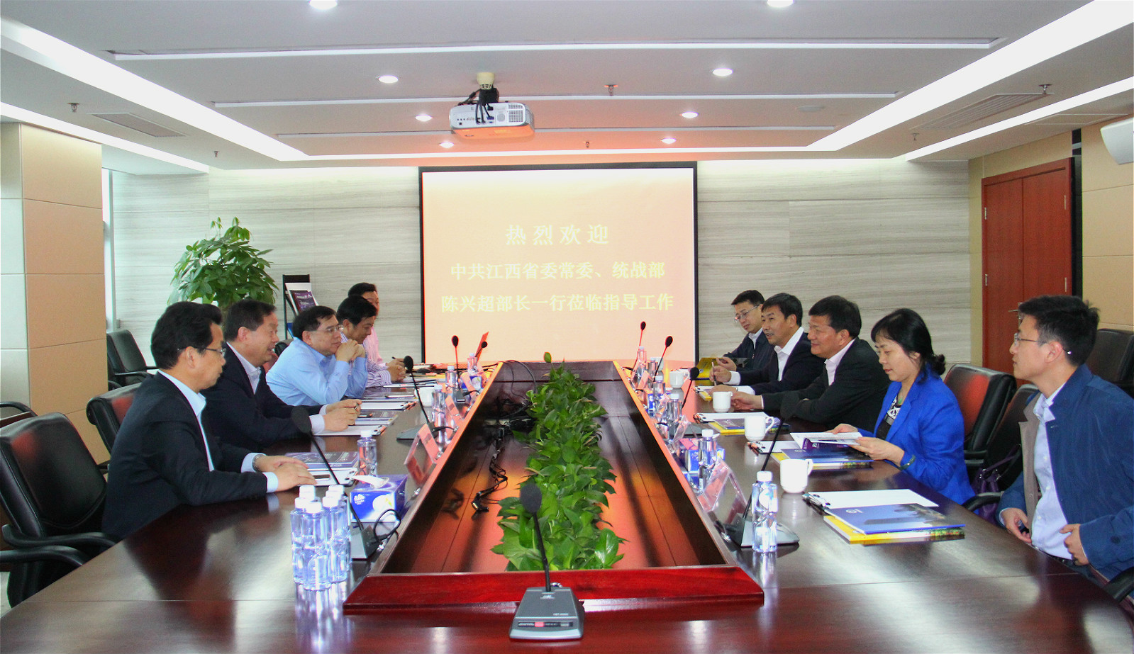 中共江西省委常委、統戰部部長陳興超一行到訪方大集團